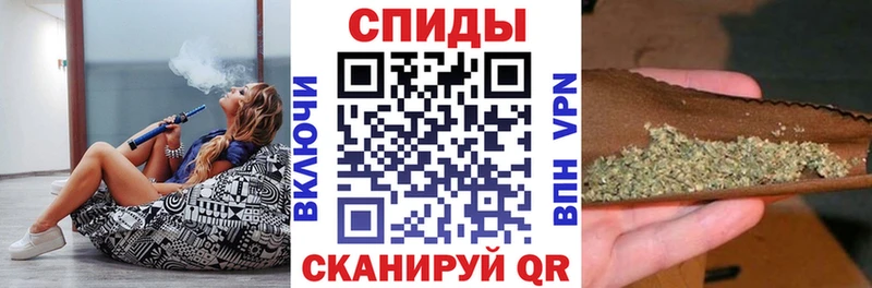 БУТИРАТ оксана  Купить закладки  Краснообск 