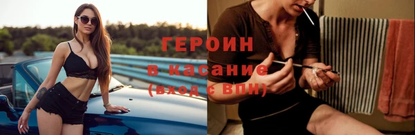 альфа пвп Переславль-Залесский