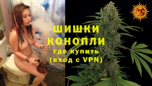 альфа пвп Переславль-Залесский