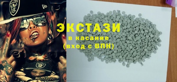 гидра Пестово